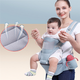 Multifunctional Children's Carrier