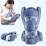 Multifunctional Children's Carrier