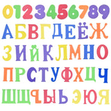 Alphanumeric Letter Puzzle Bath Toys